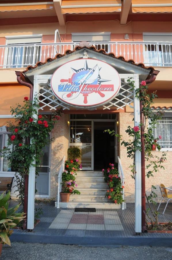 Villa Theodora Fanarion Ngoại thất bức ảnh